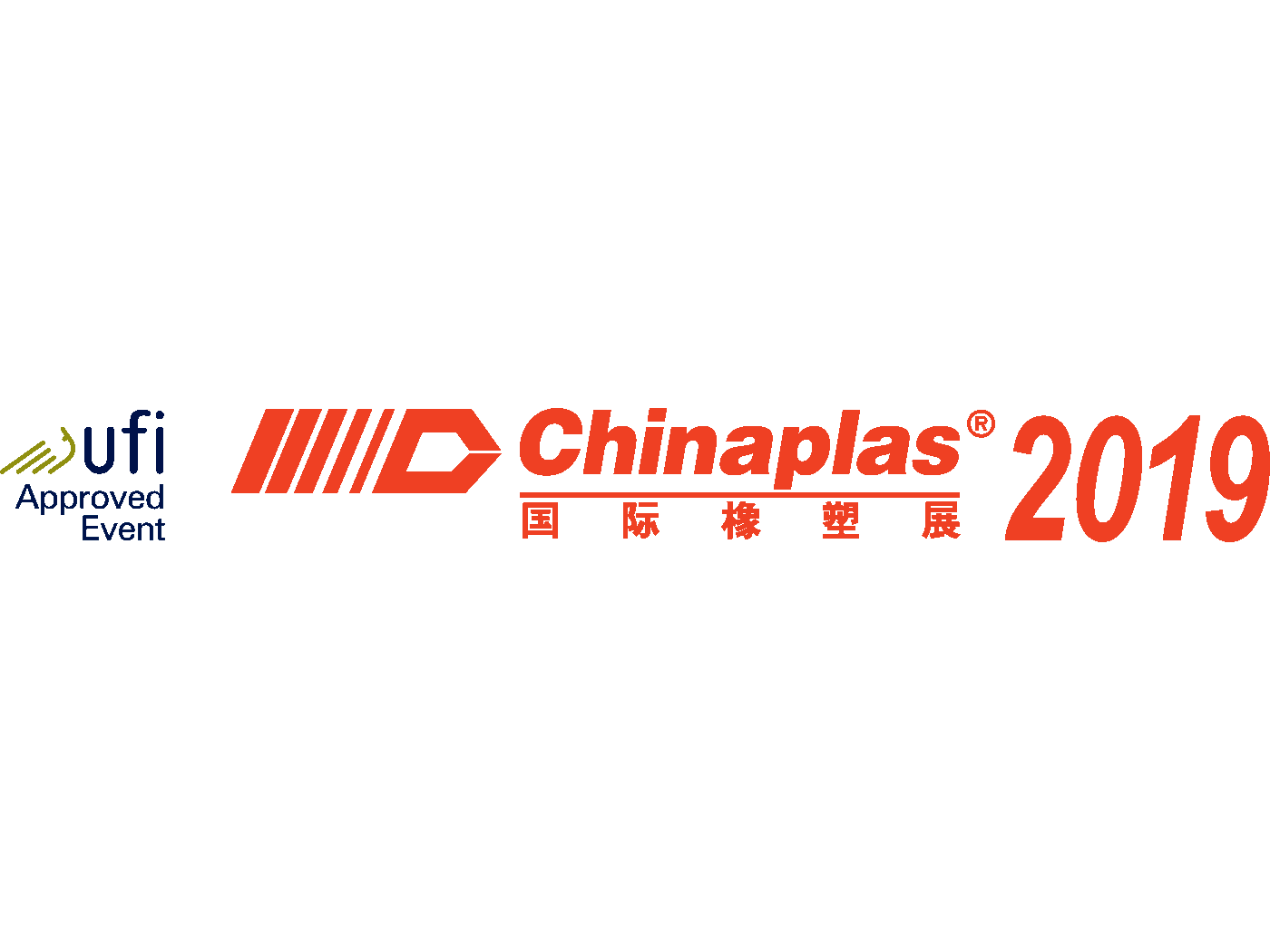 CHINAPLAS CHINAPLAS